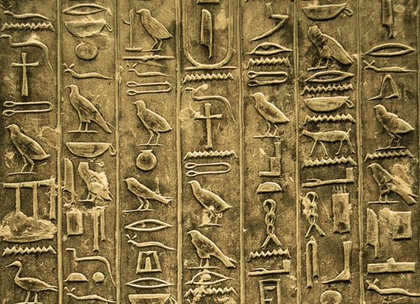 Carved hieroglyphics from an Egyptian tomb.